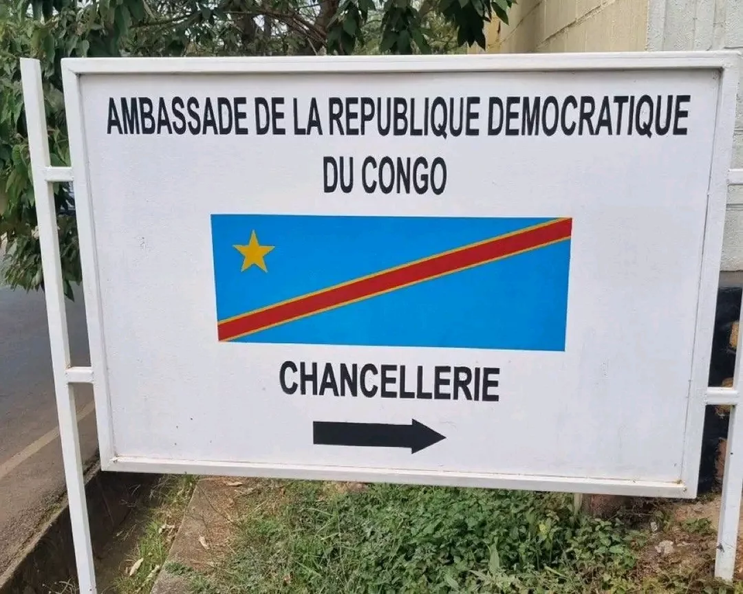 Pancarte de l'ambassade de la République Démocratique du Congo au Rwanda