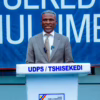 Clément Baruti Limbaya porte-parole de l'UDPS Tshisekedi