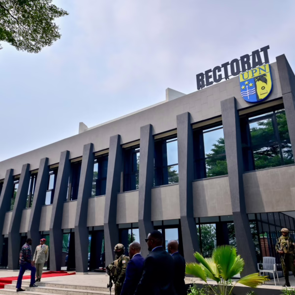 Le nouveau bâtiment du Rectorat de l'Université pédagogique nationale