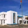 Bâtiment administratif de l'assemblée provinciale du Kasaï central
